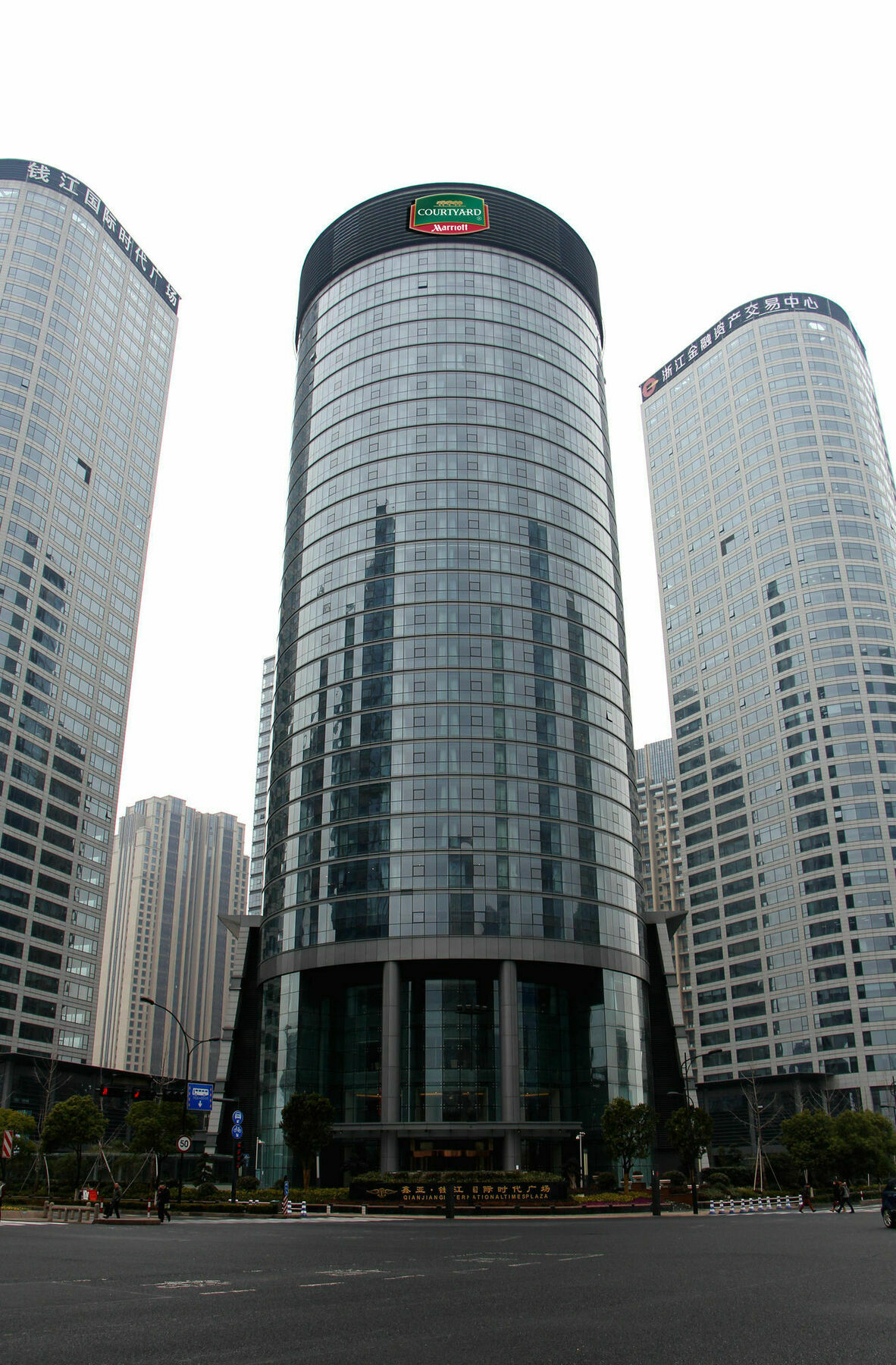 Courtyard By Marriott Hangzhou Qianjiang Exteriör bild